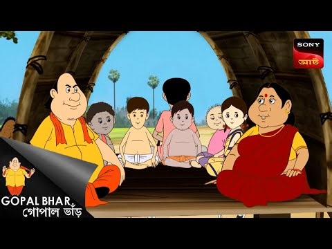 আমন্ত্রণ | Gopal Bhar | Best Of Gopal Bhar