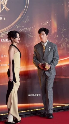🍒[26.09.28]The Early Spring x Jing Boran #jingboran #井柏然 #정백년