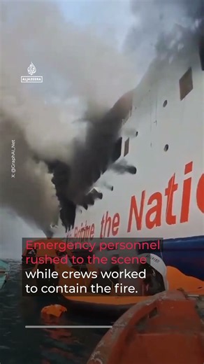 Ferry catches fire near Indonesian port, all passengers rescued