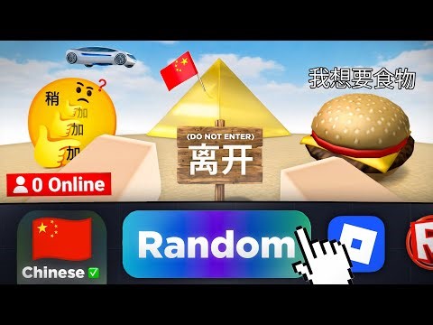 I Made A Roblox Randomizer to Find Games From Different Countries