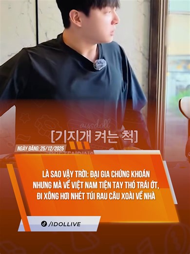 Jungkook và Jimin: Nghệ Sĩ và Đầu Tư Chứng Khoán