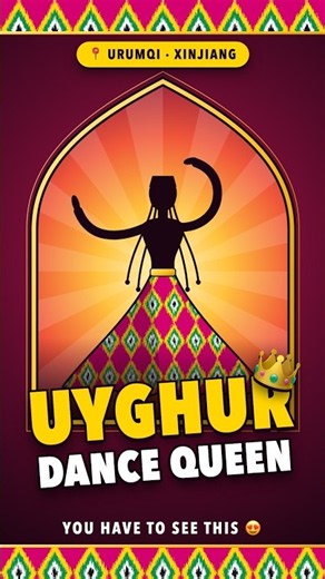 Uyghur Dance in Urumqi, Xinjiang 💃 Stunning Street Performance #uyghur #xinjiang