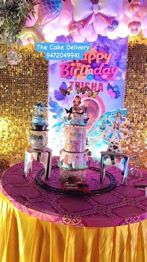 viral upside down Butterfly Flying Cake #thecakedelivery #cake #birthdaycake #1stbirthdaycake