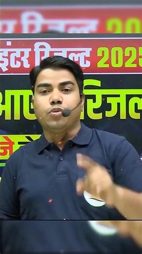 How to check result Class 12th Result tkaise check kare #result #bsebresult #biharboard #targetboard