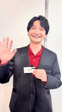 島﨑信長メッセージ｜Anime Japan 2026｜Netflix Japan