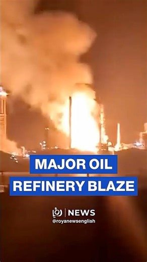 Massive fire erupts at major oil refinery in Australia