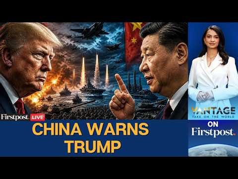 LIVE: China Warns US Over Taiwan Ahead of Trump, Xi Summit | Vantage
