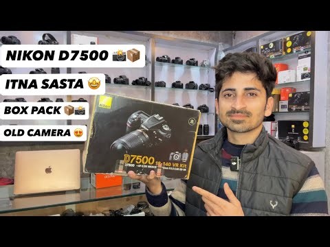 NIKON D7500 | ITNA SASTA | BOX PACK | Second Hand Camera Market | Old Dslr Camera Shop 📸📍
