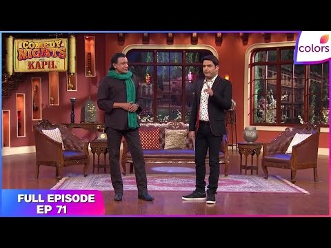 Comedy Nights With Kapil | Full Ep - 71 | Kapil's comedy with the veterans | Colors TV