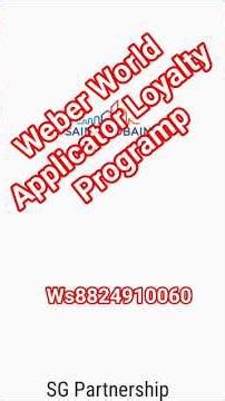 Weber apoxi coupon secn || weber apoxi token redeem|| weber world loyalty programp | #youtubeshorts