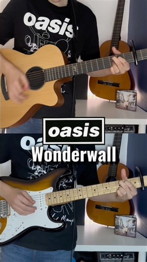 Wonderwall - Oasis - Guitar cover