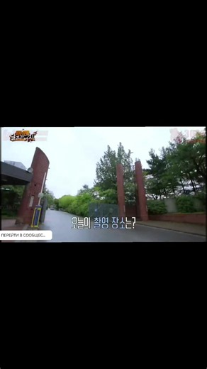 Run Jin, эпизод 2 #шоубантан#RunJin#Jin#btsarmy#bts_official_bighit