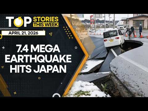 Japan Earthquake: Massive 7.4 Quake Jolts Japan, Tsunami Warning Follows | WION | Top Stories
