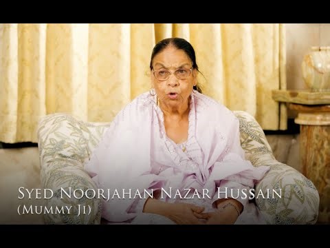 A Mother, A Leader, An Inspiration to Generations — Noorjahan Nazar Hussain | माझी आई