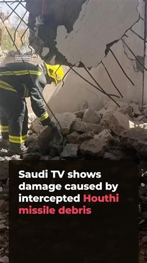 Intercepted Houthi missiles cause damage in Saudi Arabian city | AJ #shorts