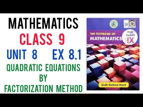 Class 9 Maths Unit 8 | Exercise 8.1 Q1 | Quadratic Equations by Factorization | Sindh Board