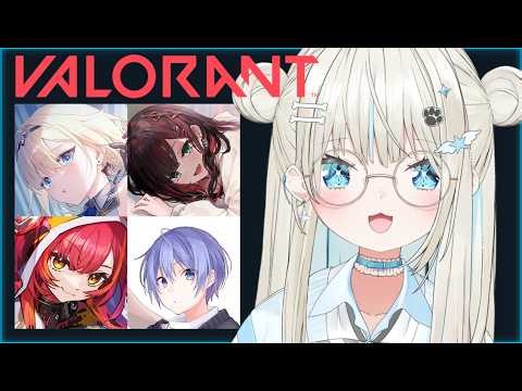 【 VALORANT 】とっても嬉しいフルパヴァロ！w/エマたそ、つなちゃん、レイド先輩、酒寄さん【 絲依とい / ネオポルテ 】