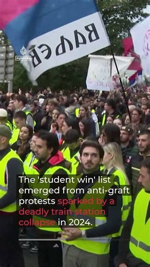 Thousands flood streets for Serbia’s student movement election rally | AJ #shorts