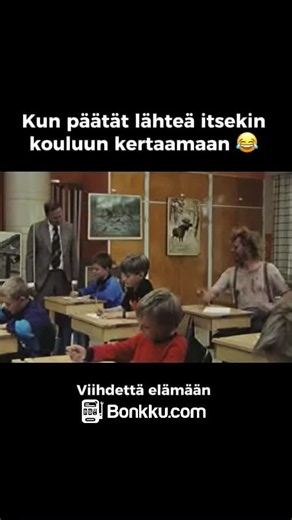 Kenen pitäisi mennä uudestaan kouluun? – hauska sketsi #huumori