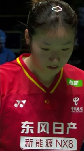 Sublime netshot! #badminton #BWF