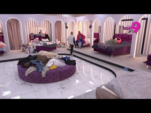ELITA 9: Filip priznao da Maju ne može da poredi ni sa jednom devojkom - 02.01.2026.