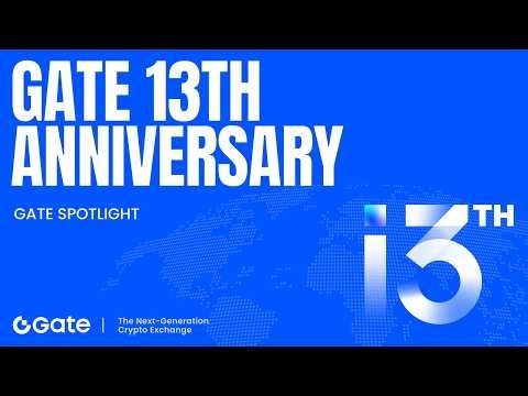 Gate 13th Anniversary | Now Boarding Intelligent Web3