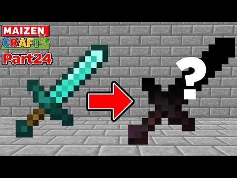 Crafting the STRONGEST Sword Ever!【MINECRAFT PART 24】