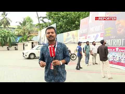 തരംഗമാകാന്‍ 'പാട്രിയറ്റ്'; ആഗോളതലത്തില്‍ 10 കോടിയുടെ അഡ്വാന്‍സ് ബുക്കിങ്‌ | Patriot