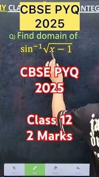 Q) Find domain of sin^(−1) √(𝑥−1) #shivangmathsacademy #cbsemaths #inversetrigonometry #maths