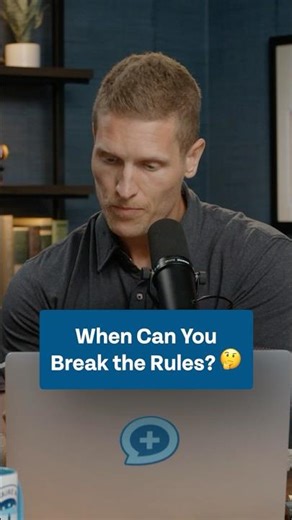 When It’s Okay to Break the 25% Rule