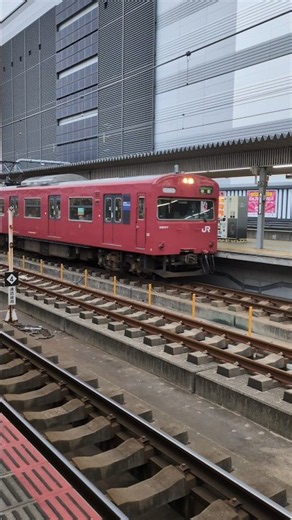 播但線103系3500番台BH7編成ワンマン普通寺前行き発車シーン(姫路駅にて撮影)