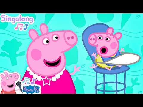 Eat Your Vegetables Song! 🥦 Yum Yummy Veggies 🎵🐷 Sing Along with Peppa Pig! Nursery Rhymes for Kids