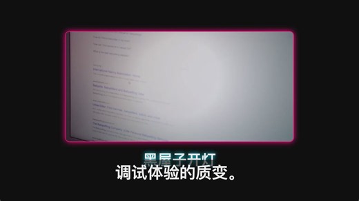 VS 2026正式发布！这5个AI功能让你的开发速度直接翻倍