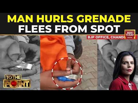 Breaking: Grenade Attack On Punjab BJP Office In Chandigarh Caught On Camera; Perpetrators Flee