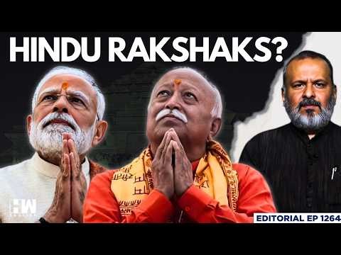 Ram Temple Donation Scam: Will Modi, RSS Take Responsibility? | Editorial with Sujit Nair