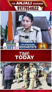 DCP Riti Raj, IPS Exclusive FULL Interview with Journalist Anjali | UPSC Topper||‪@TimeTodaytv‬