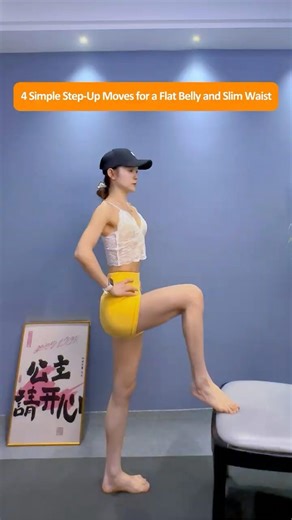 4 Step Up Exercises to Flatten Your Belly, Tone Your Back and Sculpt Your Shoulder Line