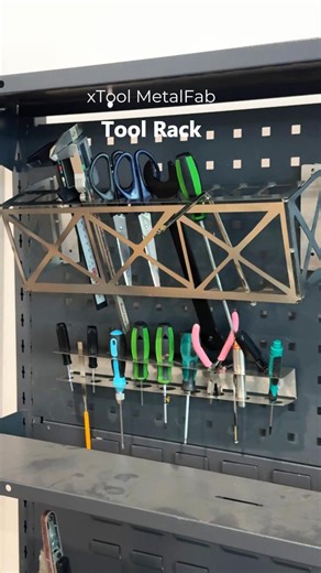 xToolOfficial on Instagram: "🛠️ From raw steel to workshop legend. xTool MetalFab turns metal into precise, sturdy tool racks — a strong choice for organising your own workspace or making custom pieces. 🔥 👉 Tap the link in bio to see what MetalFab can create next. 🔗 #xTool #xToolMade #xToolMetalFab #MetalWorking #Custom #SmallBusinessTools"