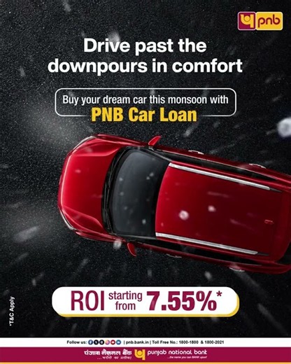 Make Every Monsoon Drive Memorable with PNB Car Loan | PNB