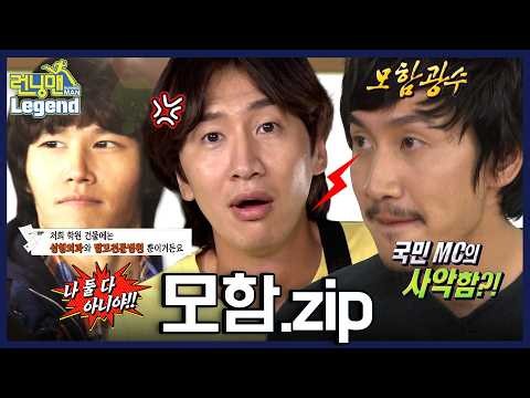 얘들아나광순데사실버블하나도재미없다