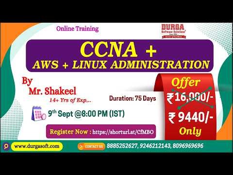CCNA + AWS + LINUX Administration Online Training @ DURGASOFT