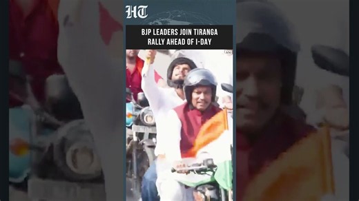 Watch: PM Modi sends special message to fellow Indians ahead of Independence Day 2026, ‘Let us pay tribute to…’ | Today News