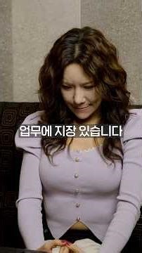 노래방 도우미 면접 클라스