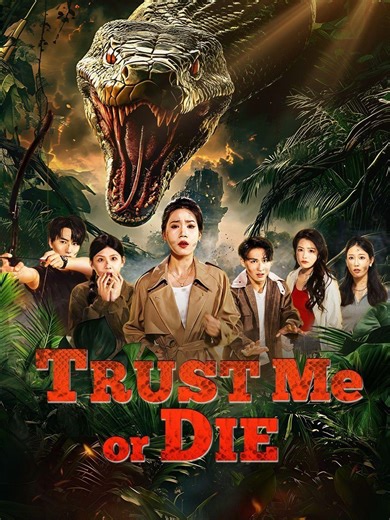 (Dubbed)Trust Me or Die Episode 2 - Netshort
