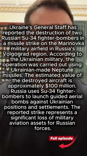 PUTIN'S AIR FORCE UNDER FIRE! Ukraine delivers a $100 million blow with Neptune missiles!
