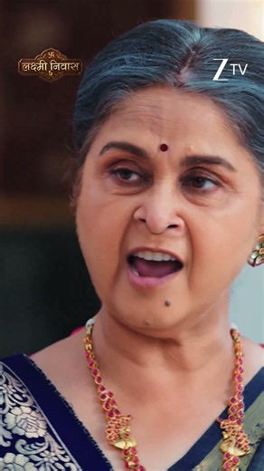 Lakshmi Nivas | Ep - 218 | Reel | Aug 19 2026 | Zee TV
