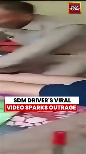 SDM Driver's Viral Video Sparks Outrage #viral #shorts #trending #indiatoday #sdm