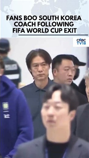 South Korea Fans Protest Against Coach Hong Myung-bo After FIFA World Cup Exit | Round Of 32 | N18G