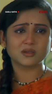 মায়ের মুখের হাসি! | #shorts | #new | #movie | #bangla | #eskaymovies
