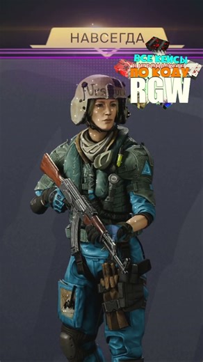 Самые везучие коробки удачи за бонусы в Warface